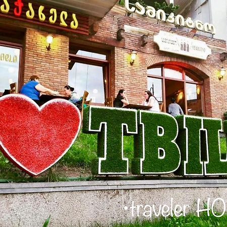 Traveler Hostel Tbilisi Exterior photo